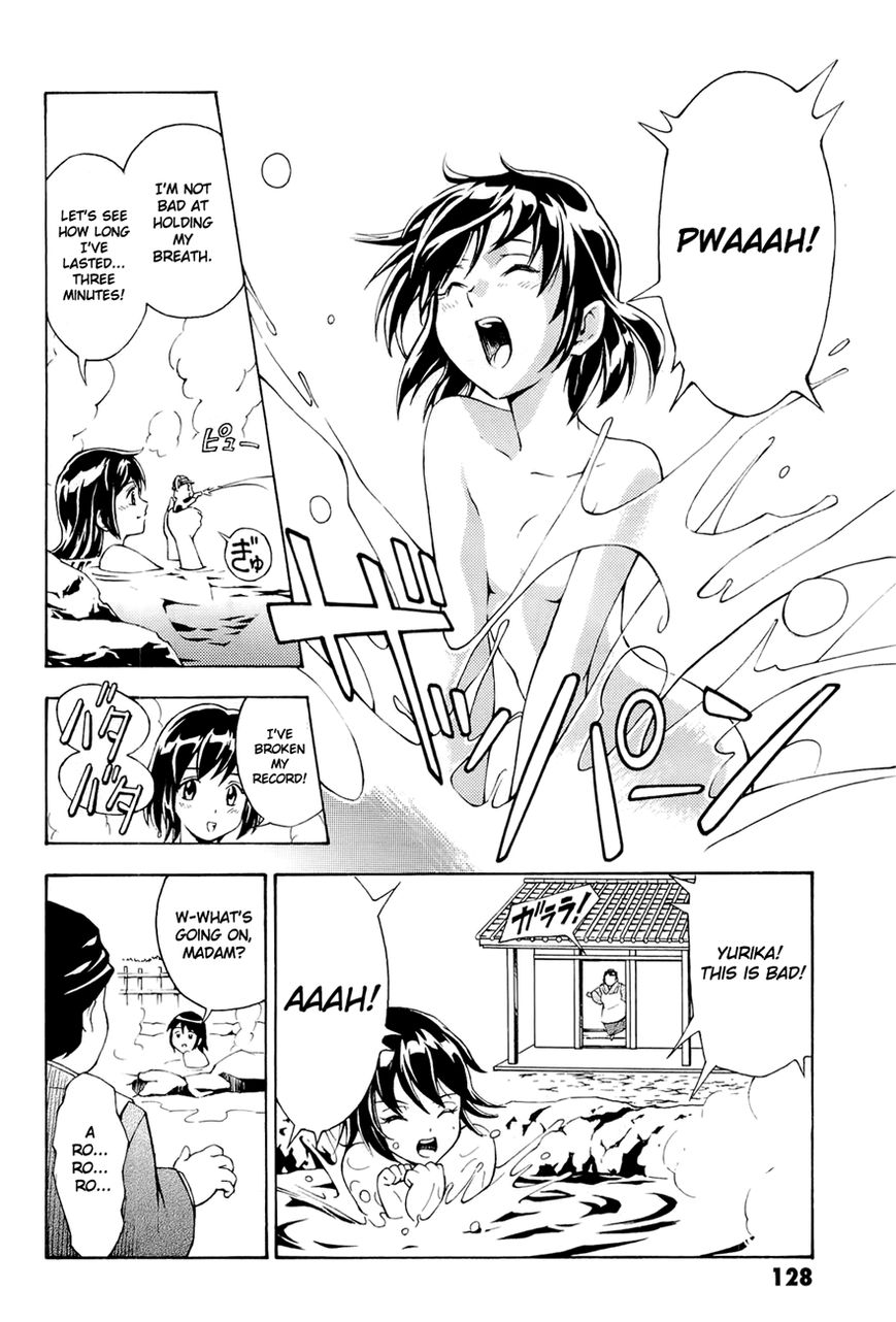 Full Metal Panic! Another Chapter 3 page 18 - Chapter 3