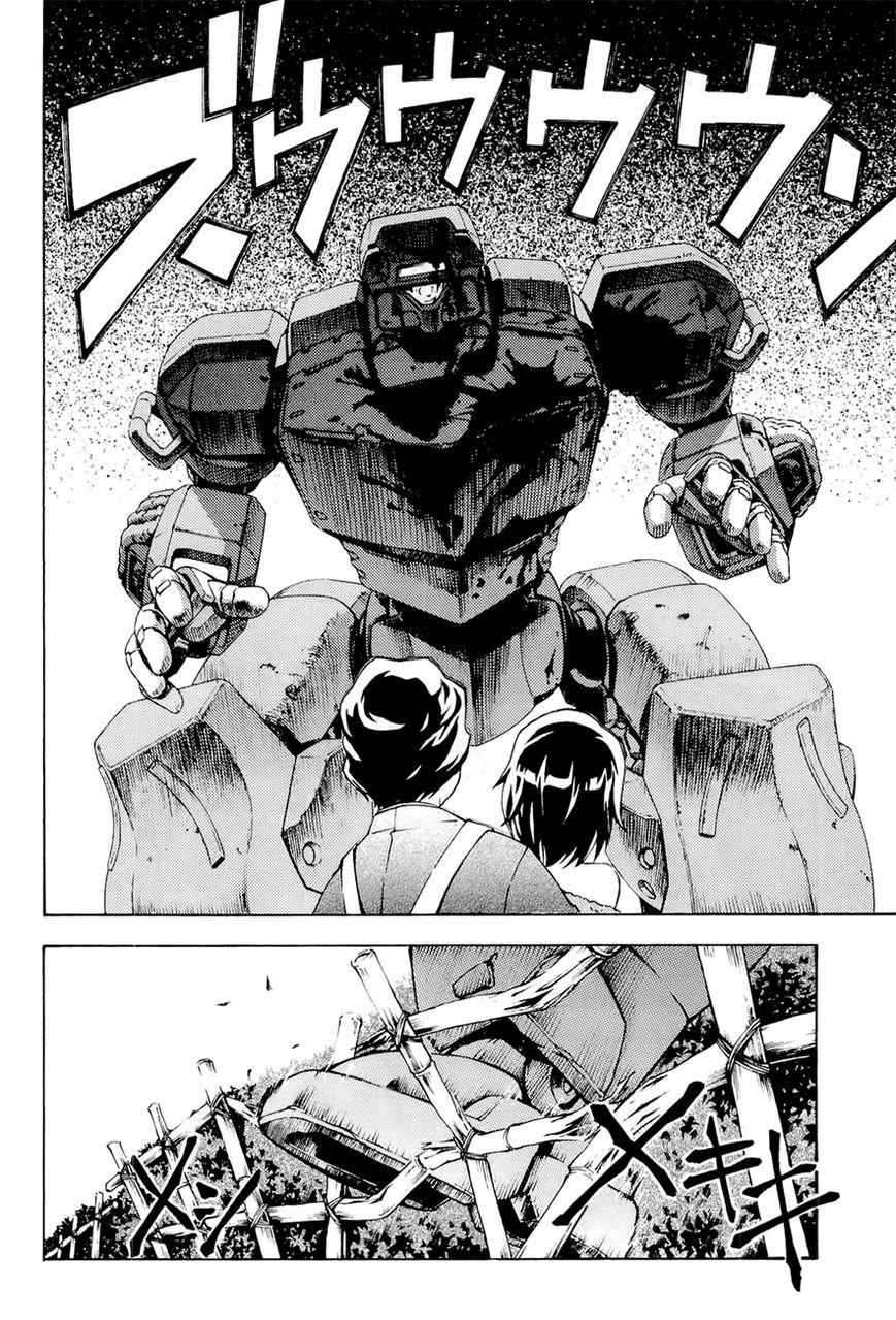 Full Metal Panic! Another Chapter 3 page 20 - Chapter 3