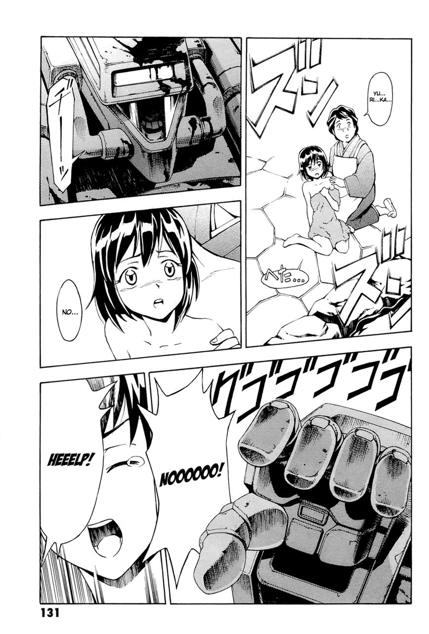 Full Metal Panic! Another Chapter 3 page 21 - Chapter 3