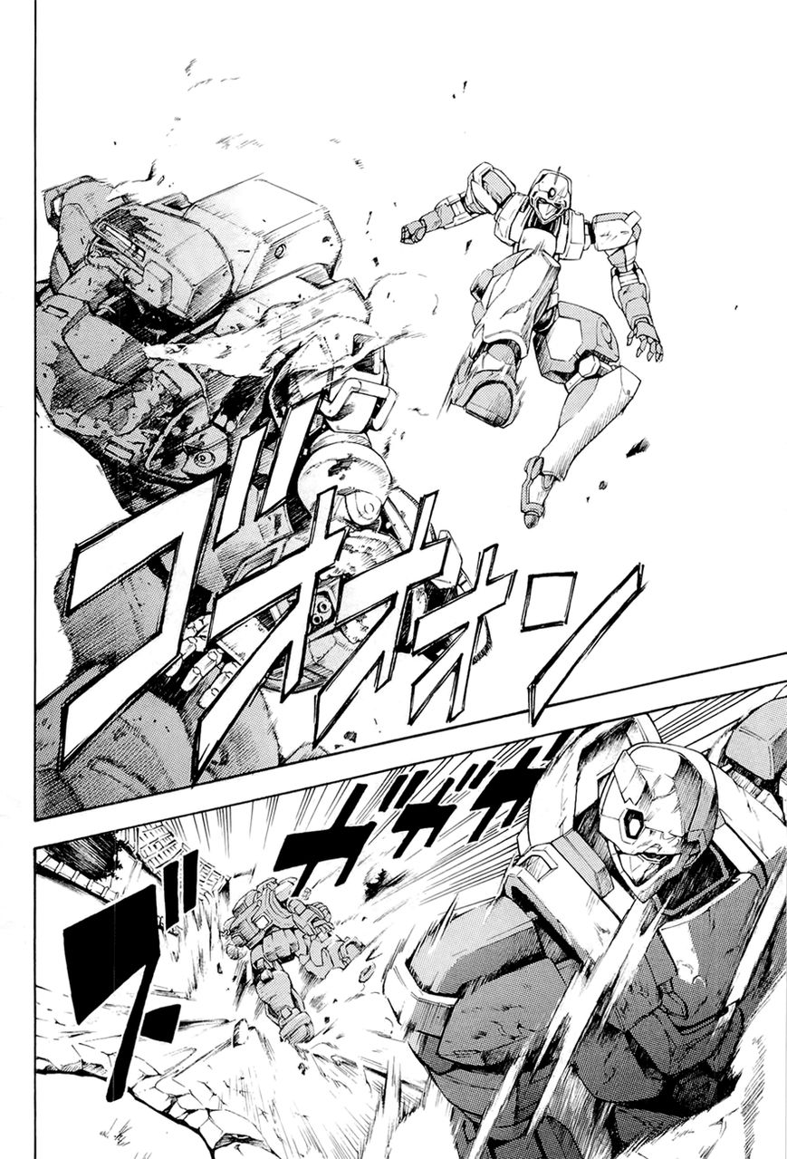 Full Metal Panic! Another Chapter 3 page 23 - Chapter 3