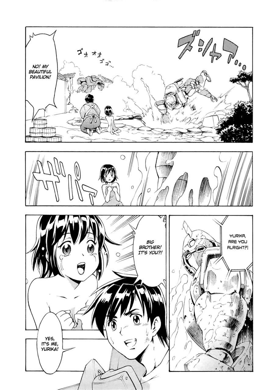 Full Metal Panic! Another Chapter 3 page 24 - Chapter 3