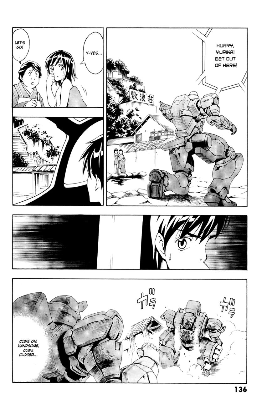 Full Metal Panic! Another Chapter 3 page 25 - Chapter 3