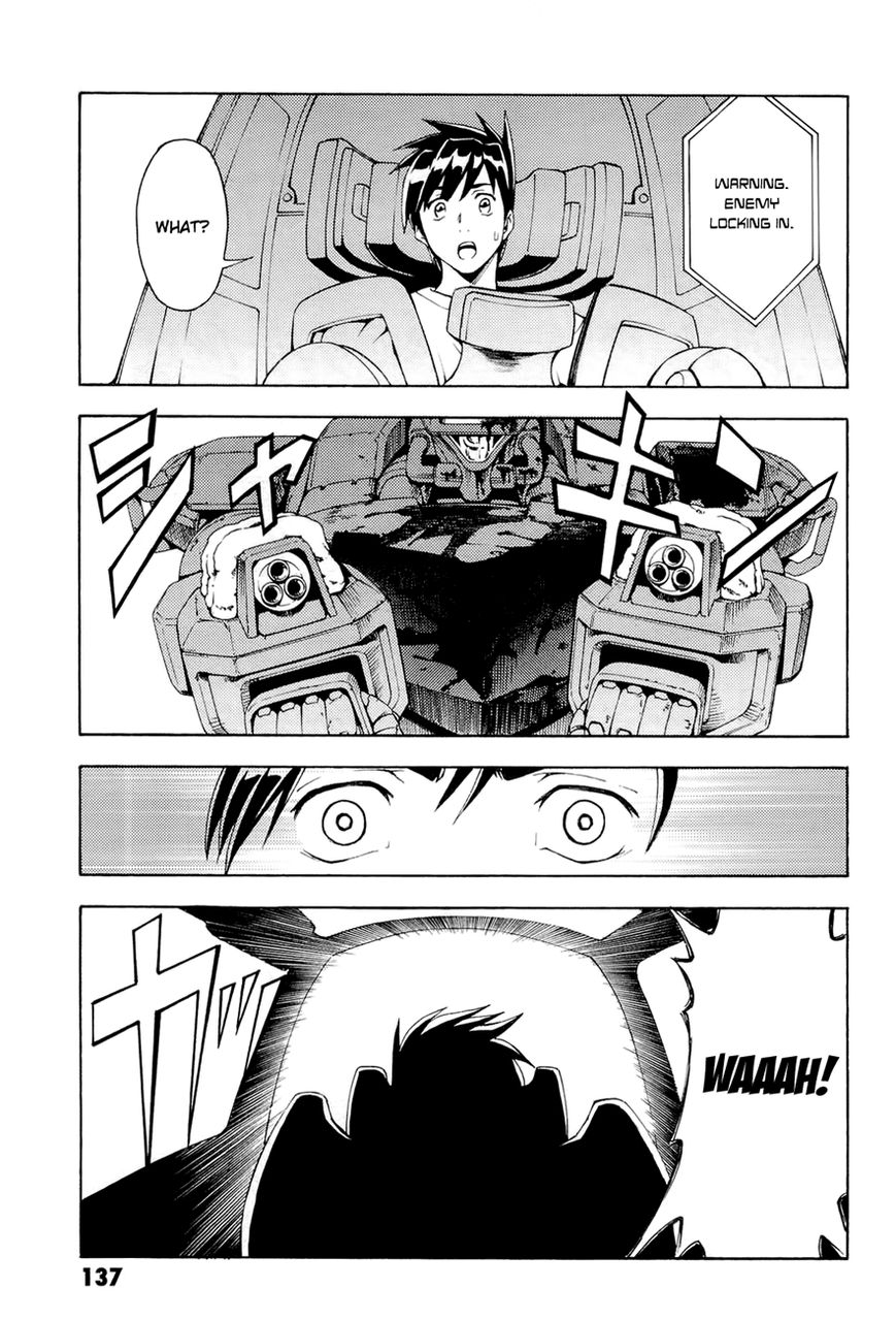 Full Metal Panic! Another Chapter 3 page 26 - Chapter 3