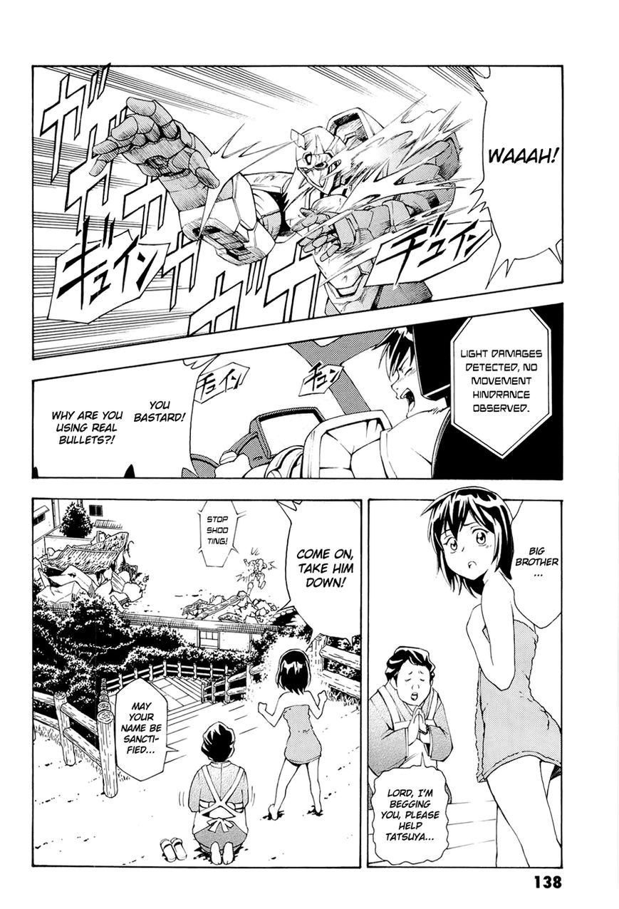 Full Metal Panic! Another Chapter 3 page 27 - Chapter 3