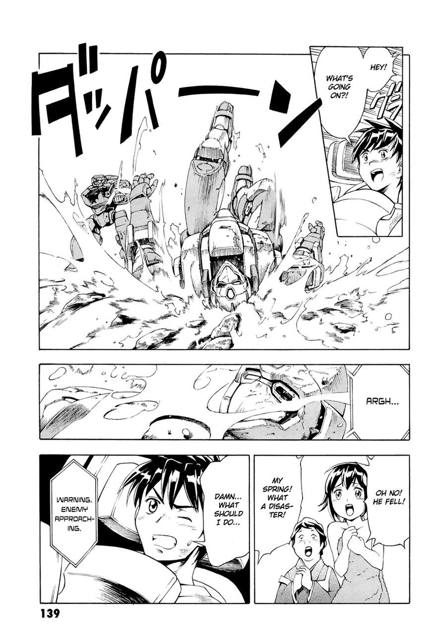 Full Metal Panic! Another Chapter 3 page 28 - Chapter 3