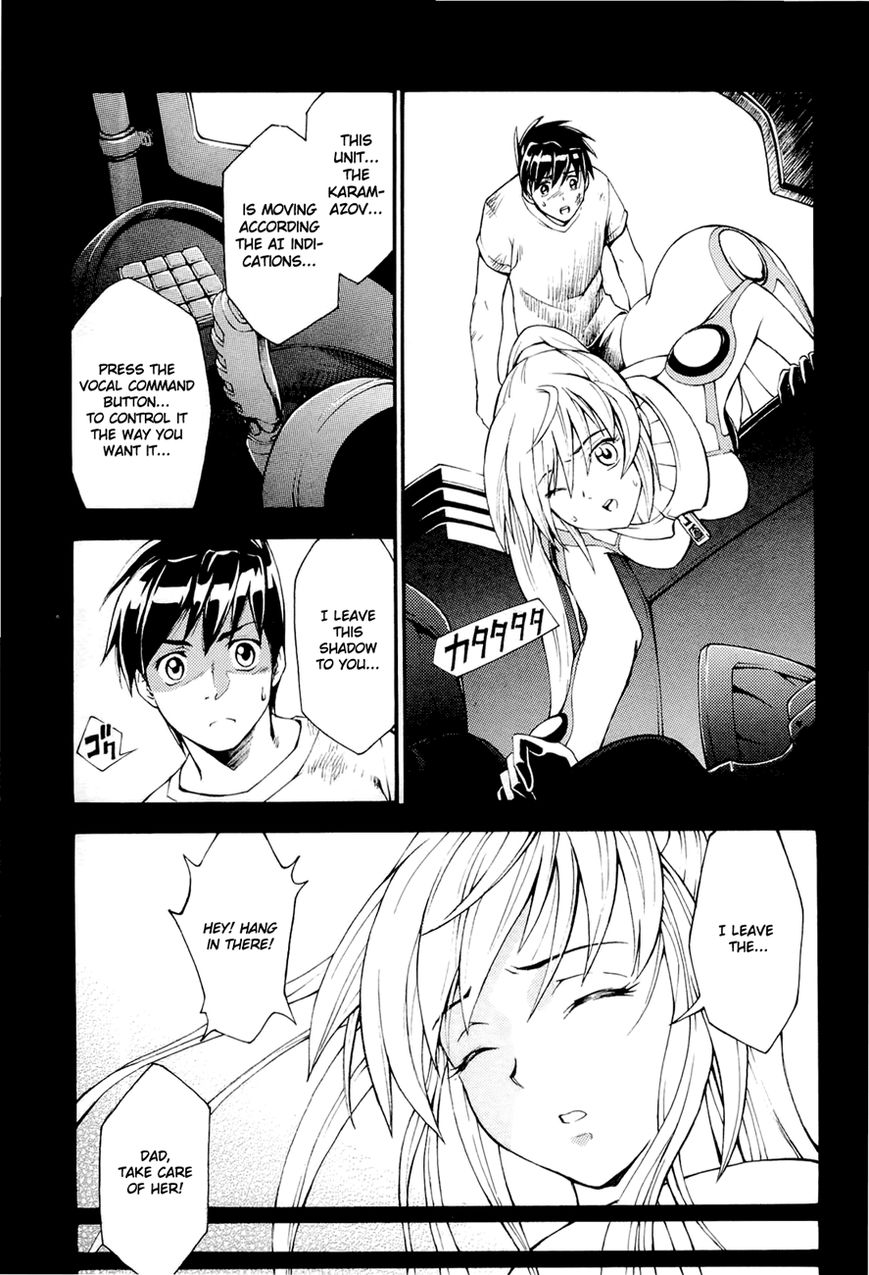 Full Metal Panic! Another Chapter 3 page 3 - Chapter 3