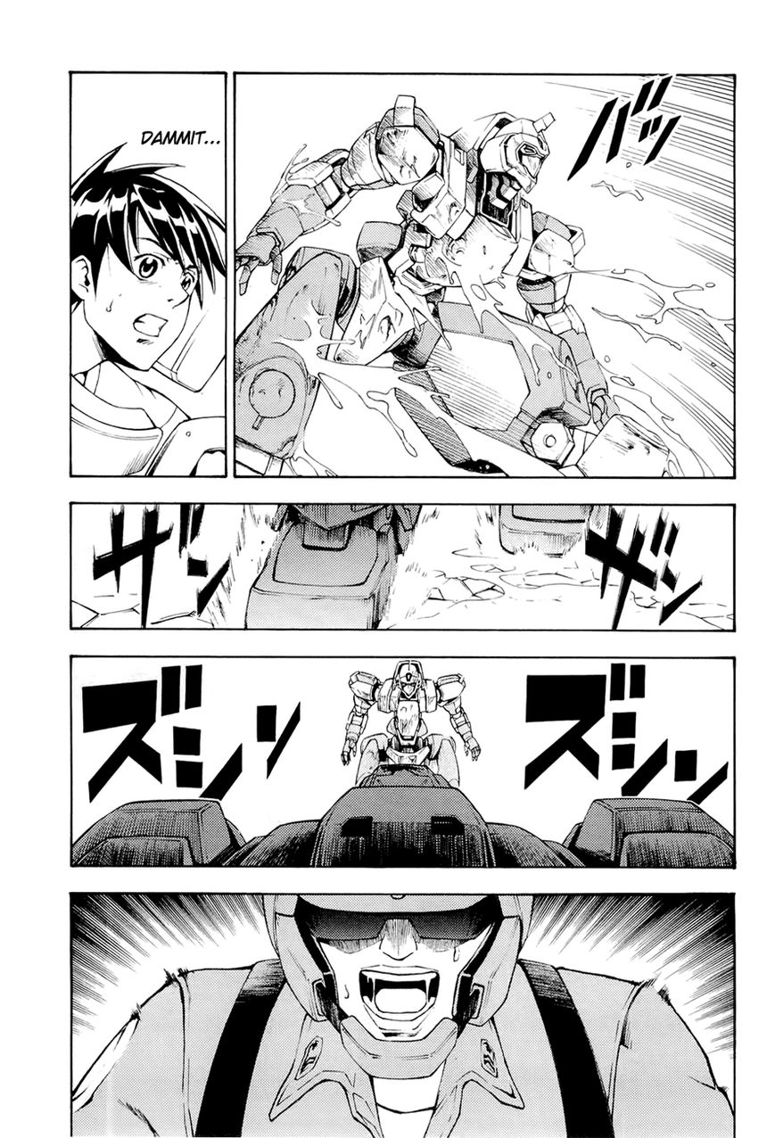 Full Metal Panic! Another Chapter 3 page 30 - Chapter 3
