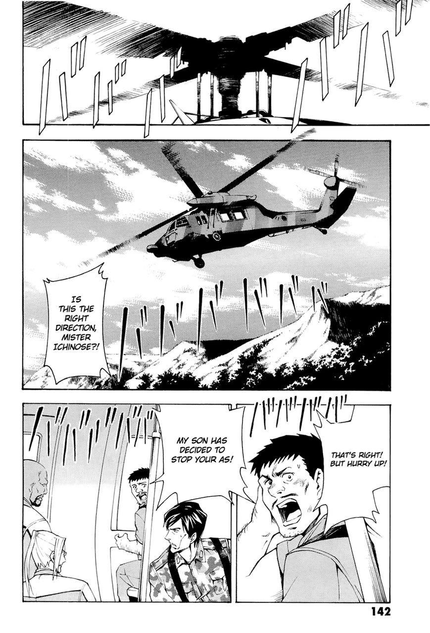 Full Metal Panic! Another Chapter 3 page 31 - Chapter 3