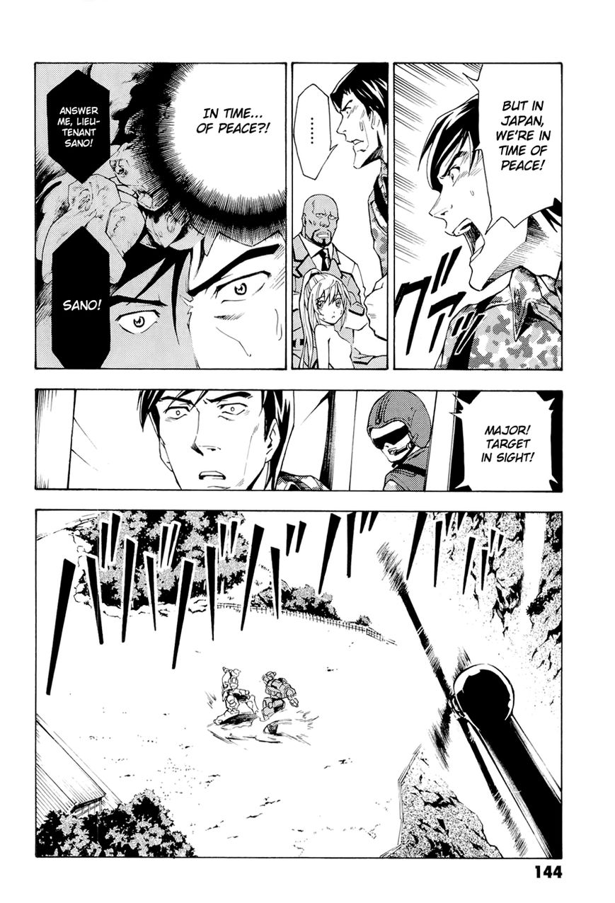 Full Metal Panic! Another Chapter 3 page 33 - Chapter 3
