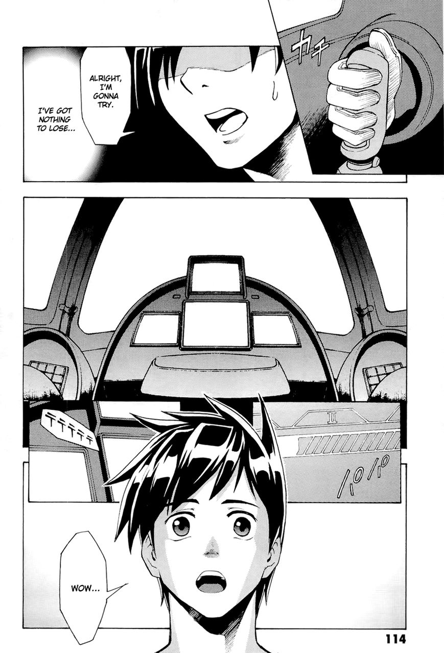 Full Metal Panic! Another Chapter 3 page 4 - Chapter 3
