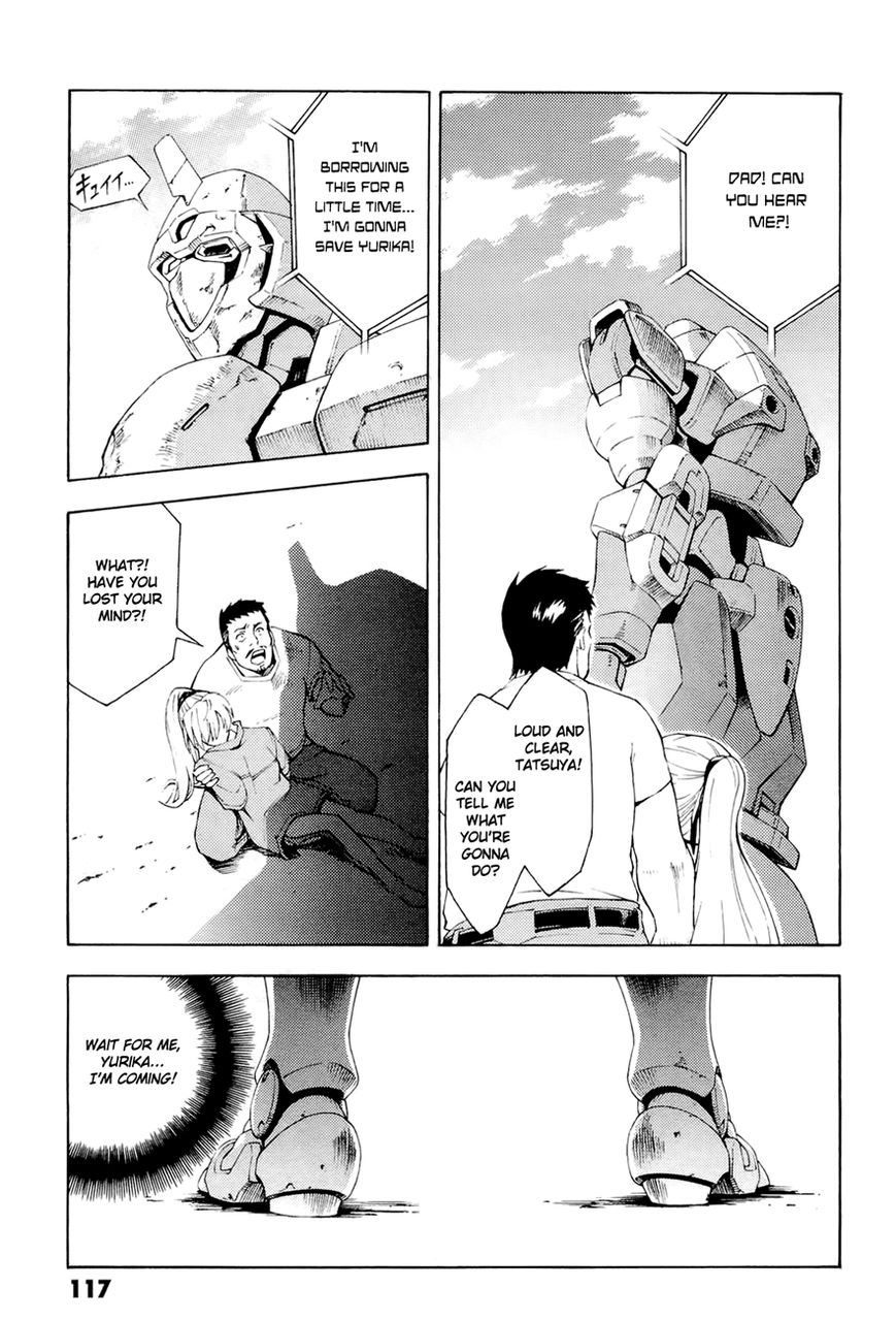 Full Metal Panic! Another Chapter 3 page 7 - Chapter 3
