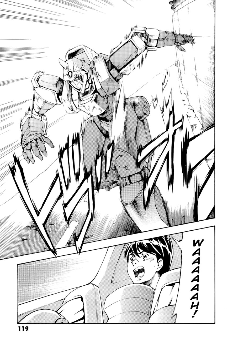 Full Metal Panic! Another Chapter 3 page 9 - Chapter 3