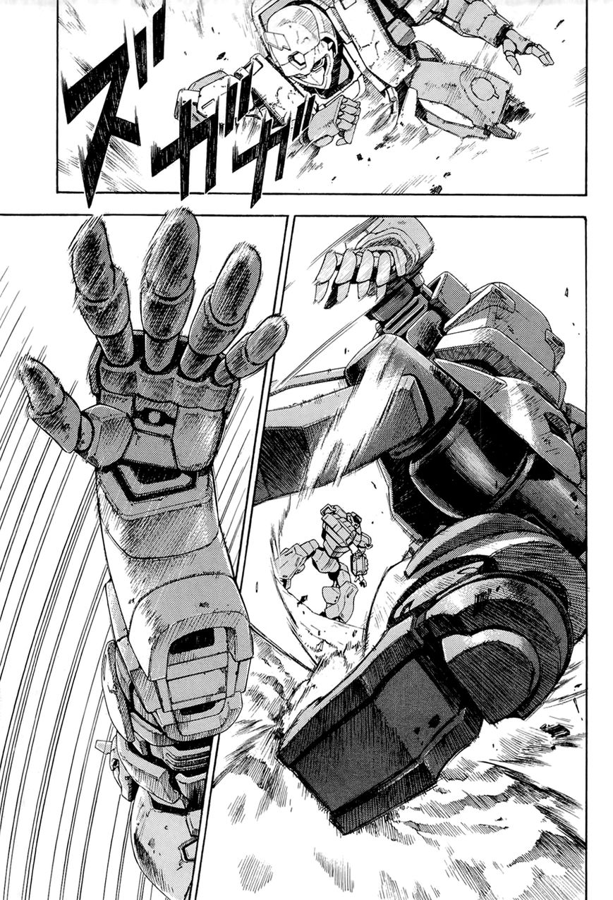 Full Metal Panic! Another Chapter 4 page 12 - Chapter 4 : Read Online