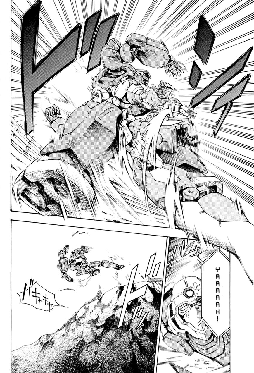 Full Metal Panic! Another Chapter 4 page 14 - Chapter 4 : Read Online
