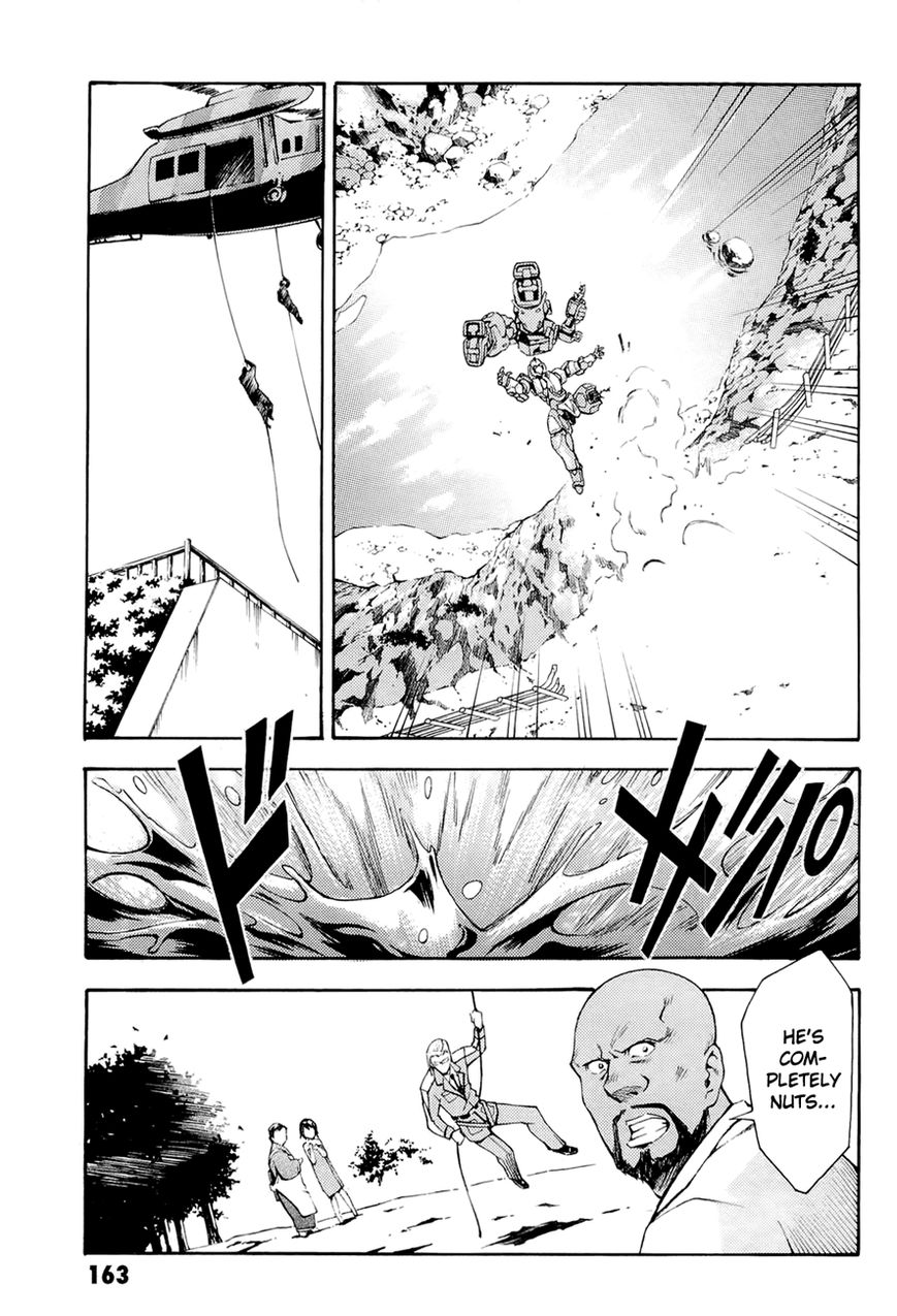 Full Metal Panic! Another Chapter 4 page 15 - Chapter 4 : Read Online