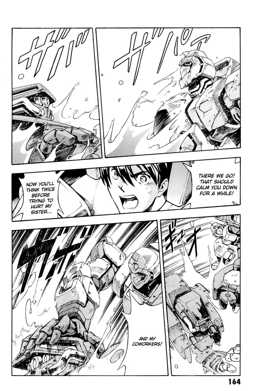 Full Metal Panic! Another Chapter 4 page 16 - Chapter 4 : Read Online