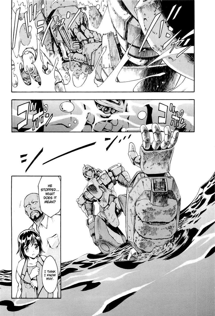 Full Metal Panic! Another Chapter 4 page 18 - Chapter 4 : Read Online