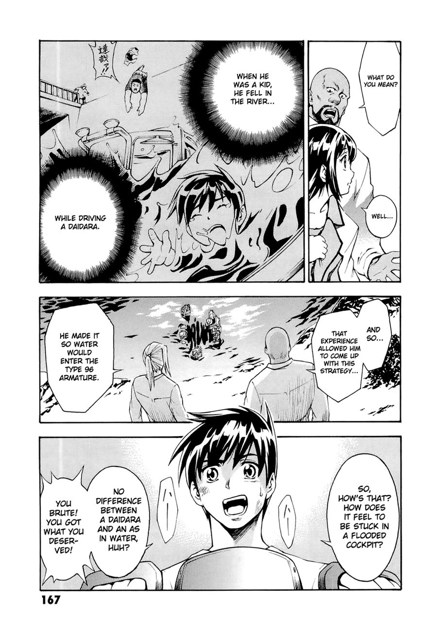 Full Metal Panic! Another Chapter 4 page 19 - Chapter 4 : Read Online