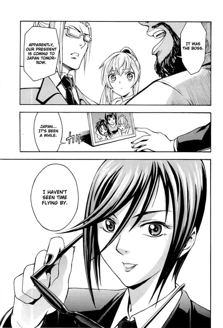 Full Metal Panic! Another Chapter 4 page 23 - Chapter 4 : Read Online