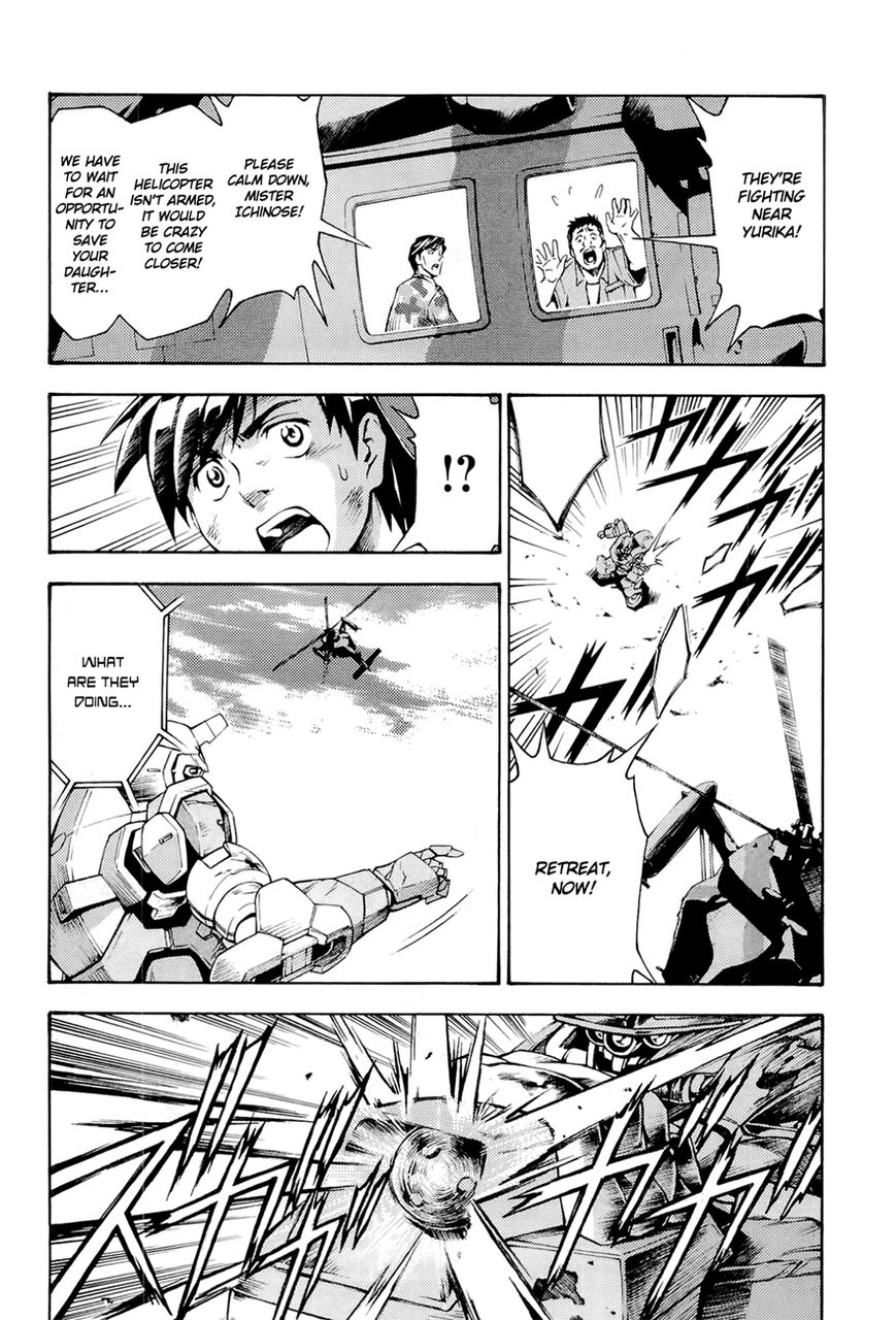 Full Metal Panic! Another Chapter 4 page 4 - Chapter 4 : Read Online