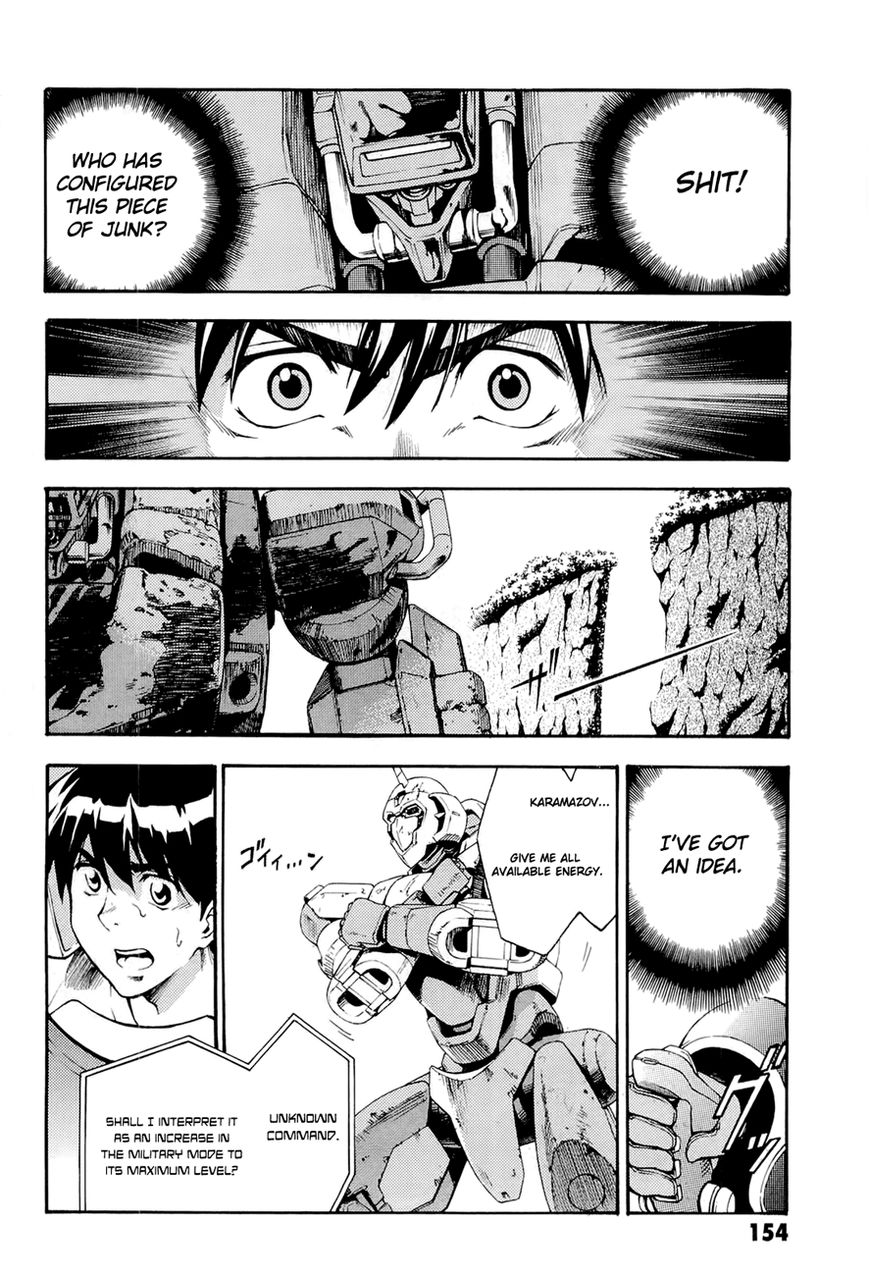 Full Metal Panic! Another Chapter 4 page 7 - Chapter 4 : Read Online