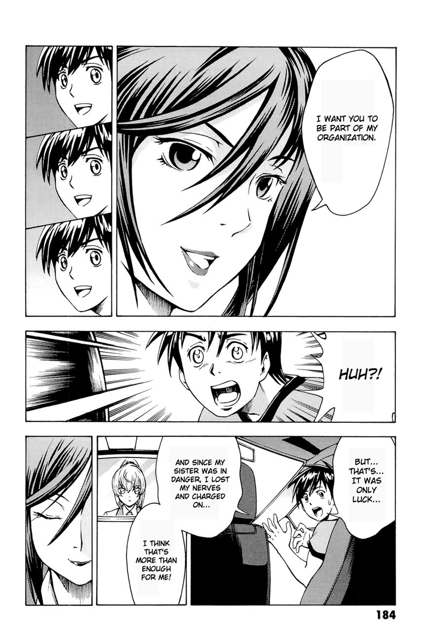 Full Metal Panic! Another Chapter 5 page 11 - Chapter 5 : It was awesome!