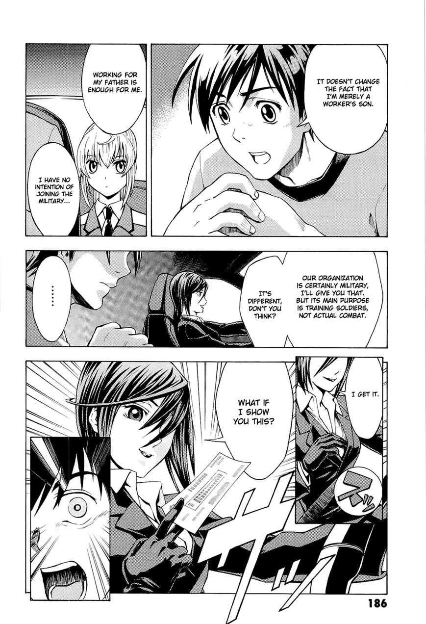 Full Metal Panic! Another Chapter 5 page 13 - Chapter 5 : It was awesome!