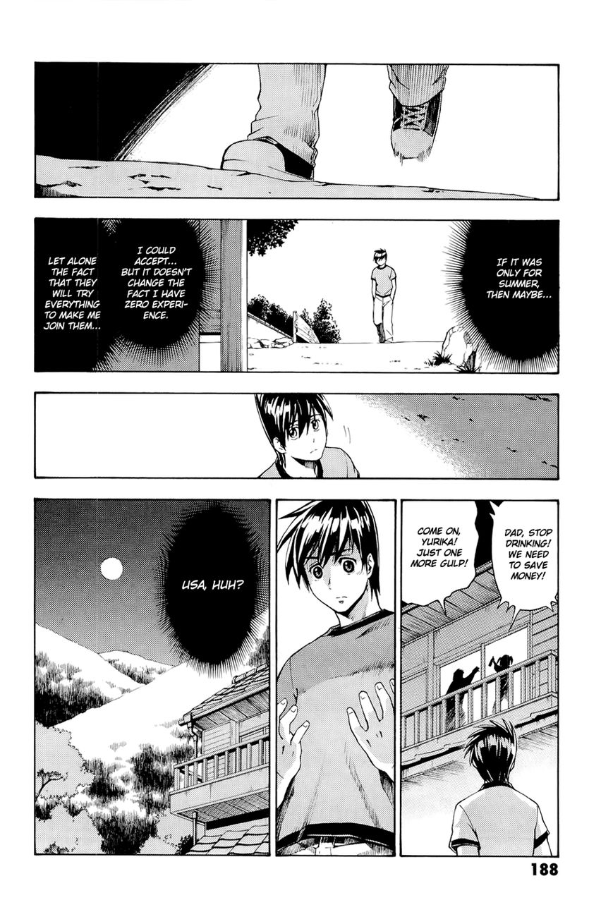 Full Metal Panic! Another Chapter 5 page 15 - Chapter 5 : It was awesome!
