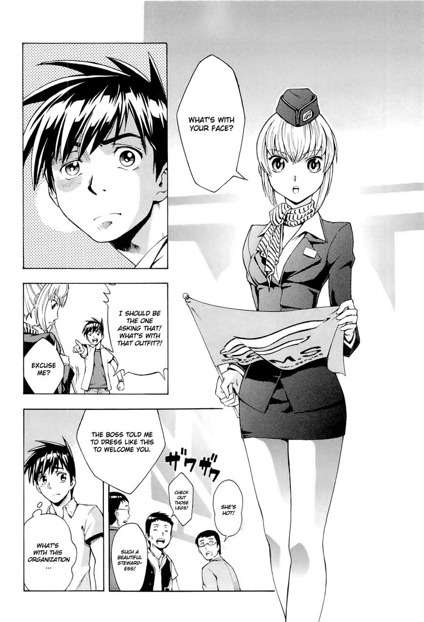 Full Metal Panic! Another Chapter 5 page 17 - Chapter 5 : It was awesome!