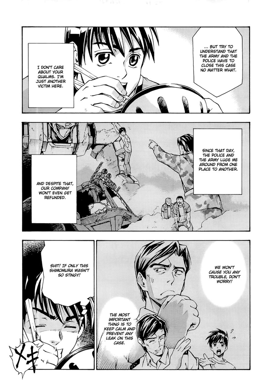 Full Metal Panic! Another Chapter 5 page 3 - Chapter 5 : It was awesome!