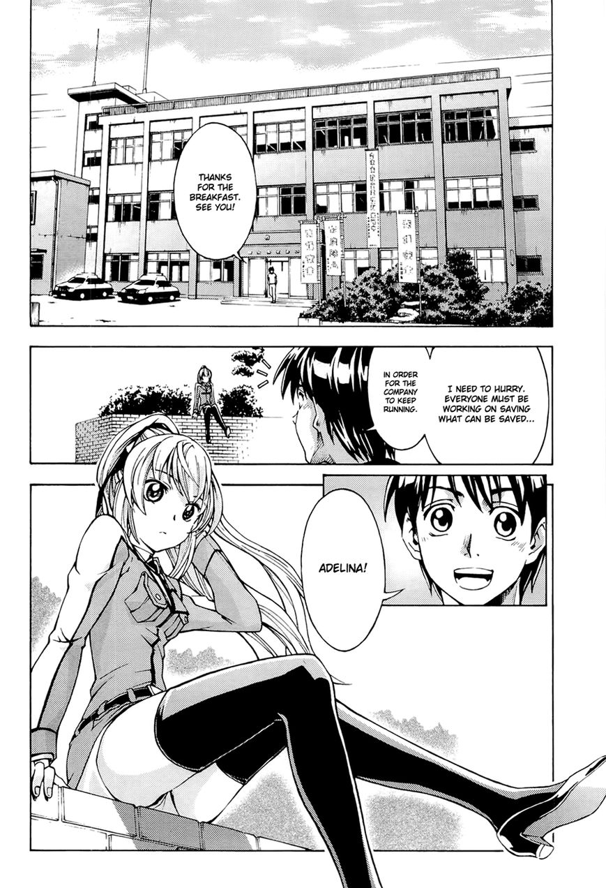 Full Metal Panic! Another Chapter 5 page 4 - Chapter 5 : It was awesome!