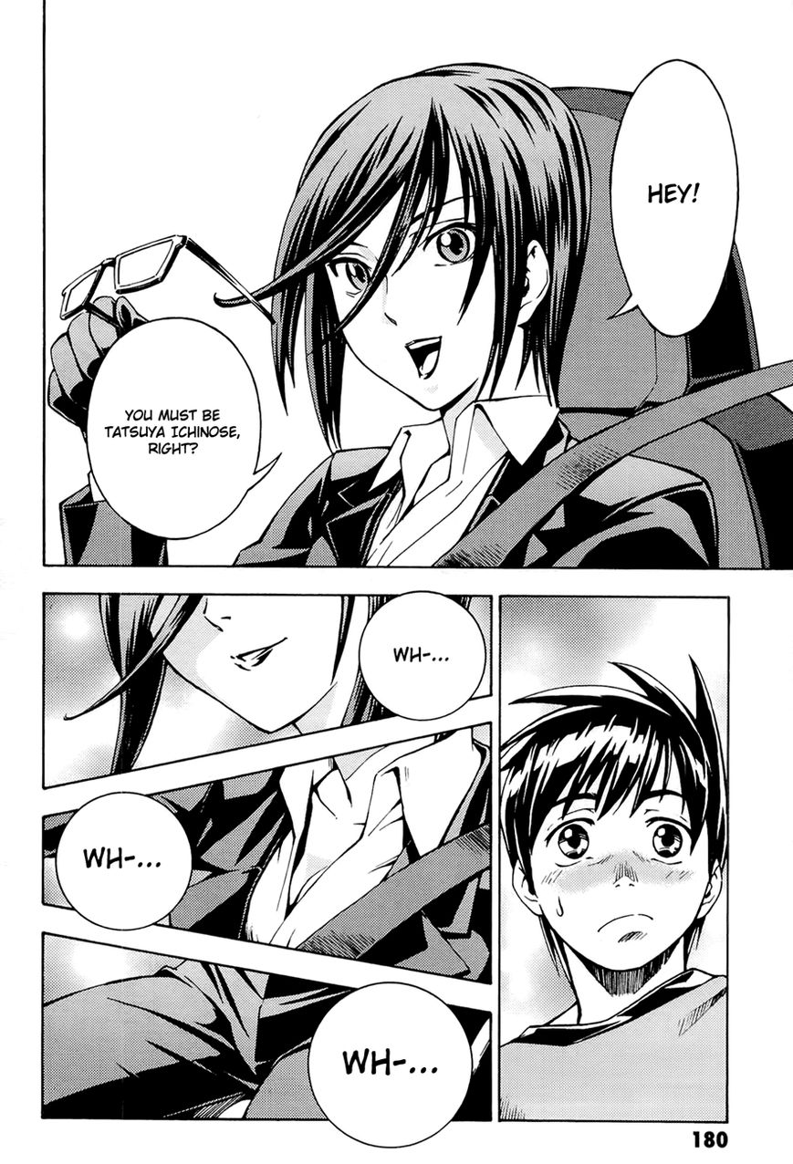 Full Metal Panic! Another Chapter 5 page 7 - Chapter 5 : It was awesome!
