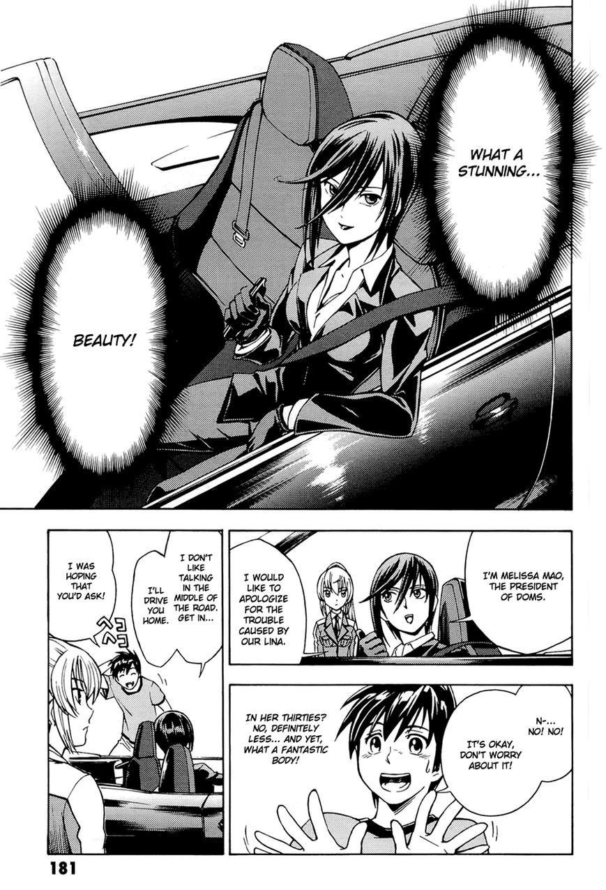 Full Metal Panic! Another Chapter 5 page 8 - Chapter 5 : It was awesome!