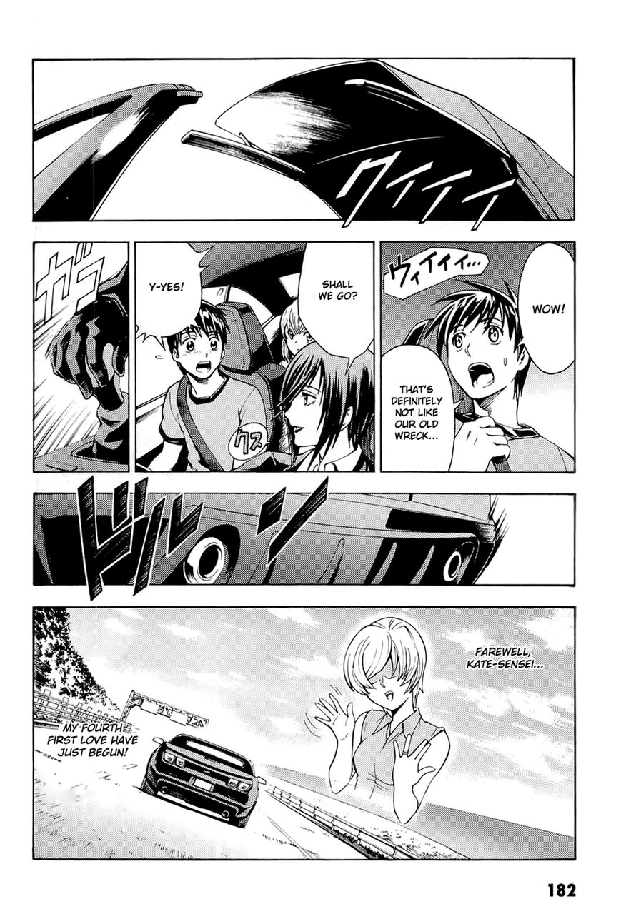 Full Metal Panic! Another Chapter 5 page 9 - Chapter 5 : It was awesome!
