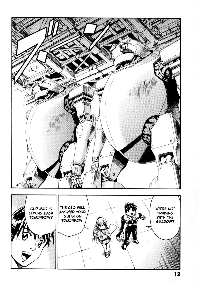 Full Metal Panic! Another Chapter 6 page 11 - Chapter 6