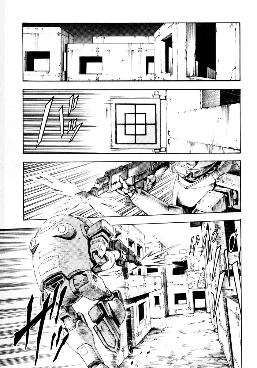 Full Metal Panic! Another Chapter 6 page 14 - Chapter 6