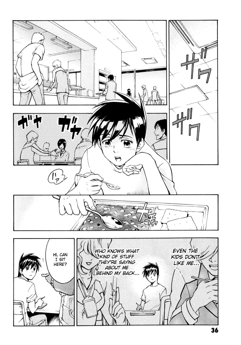 Full Metal Panic! Another Chapter 7 page 16 - Chapter 7 : Hurry Up and Finish!