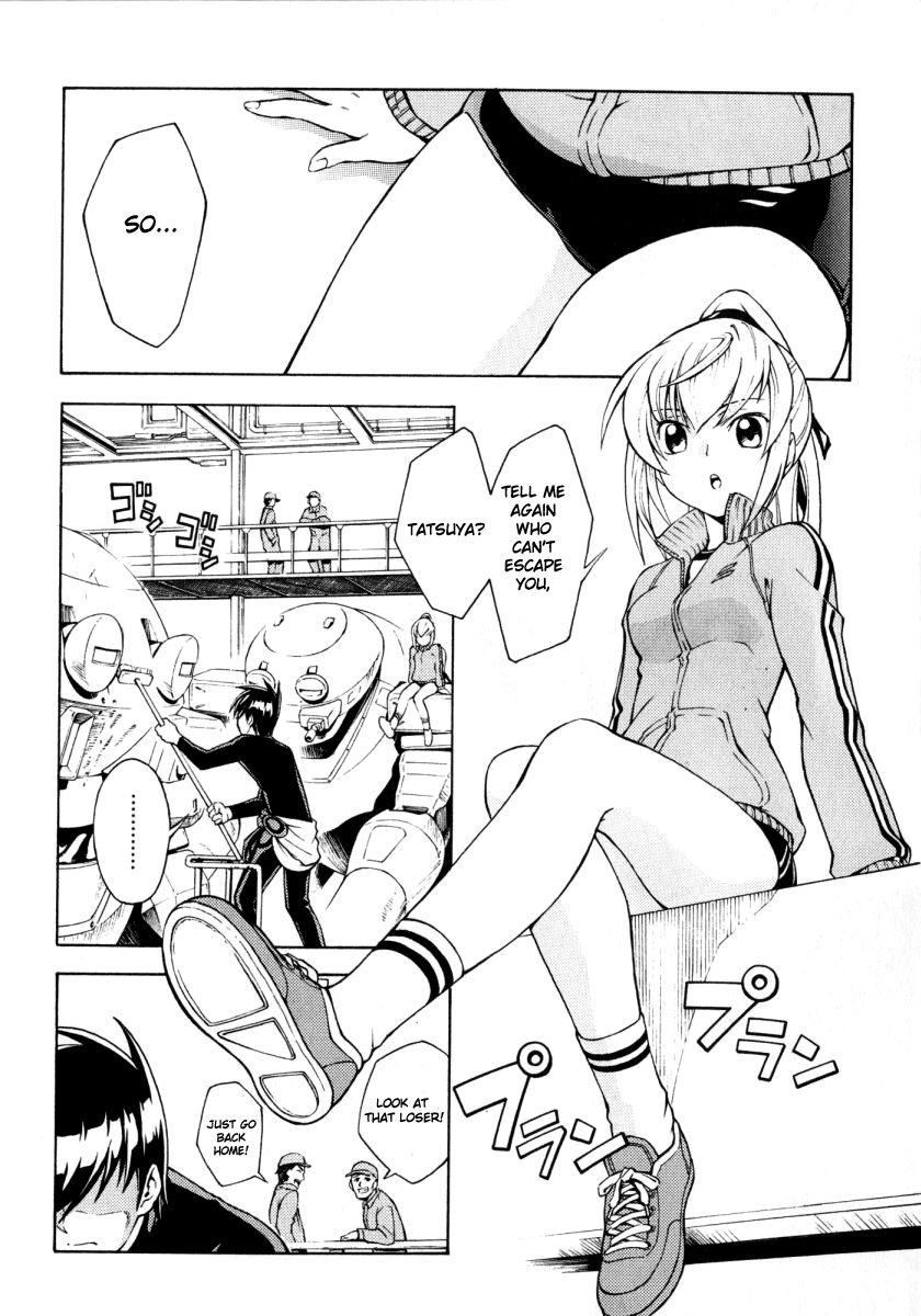 Full Metal Panic! Another Chapter 7 page 2 - Chapter 7 : Hurry Up and Finish!