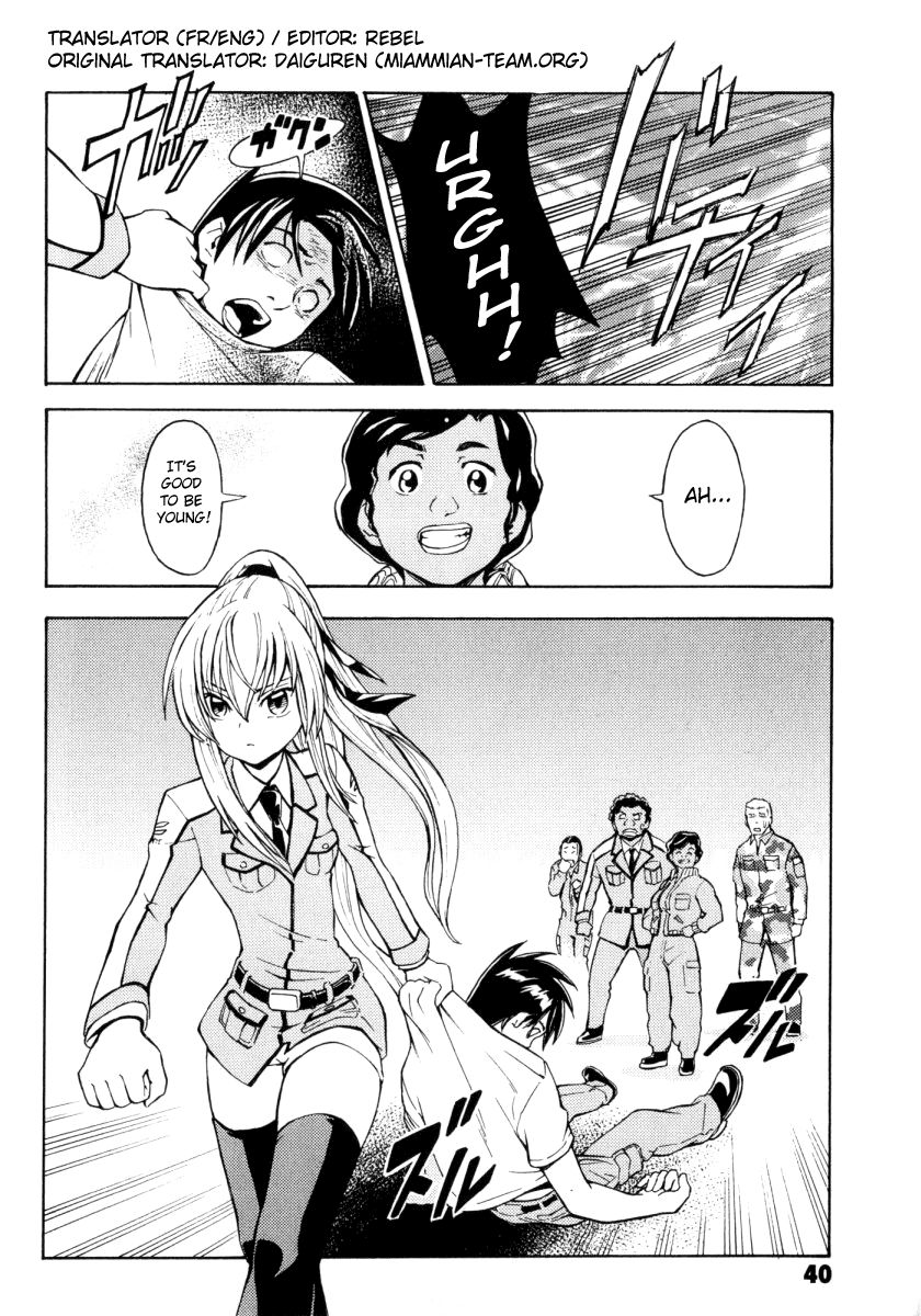 Full Metal Panic! Another Chapter 7 page 20 - Chapter 7 : Hurry Up and Finish!