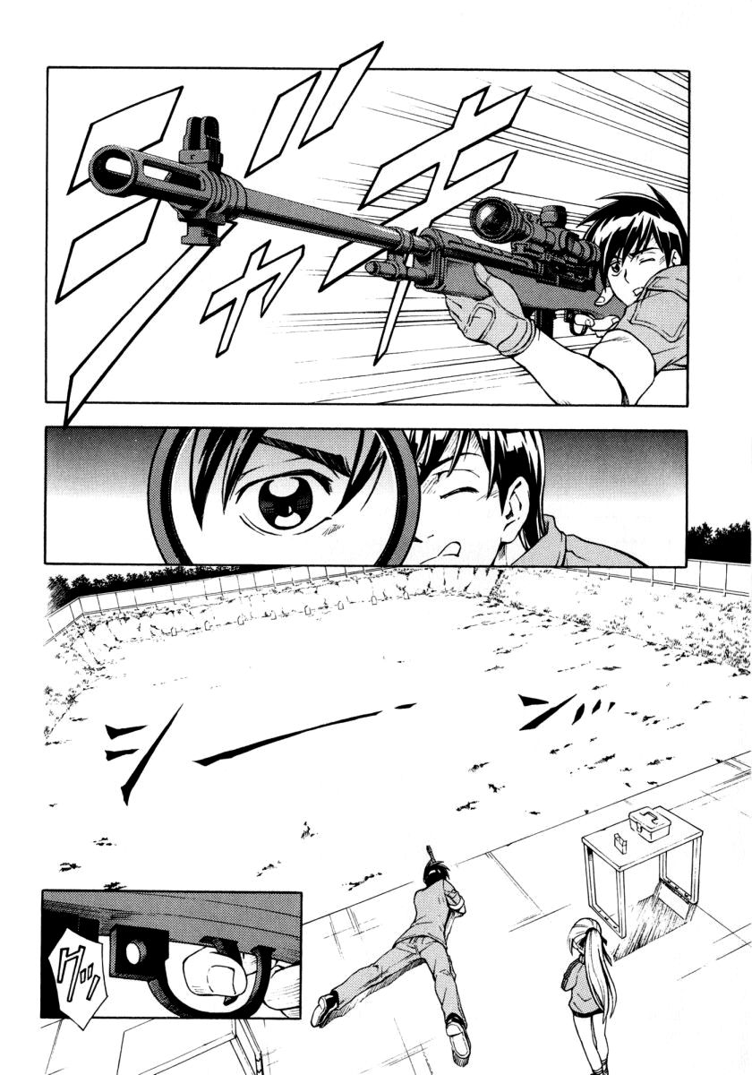 Full Metal Panic! Another Chapter 7 page 4 - Chapter 7 : Hurry Up and Finish!