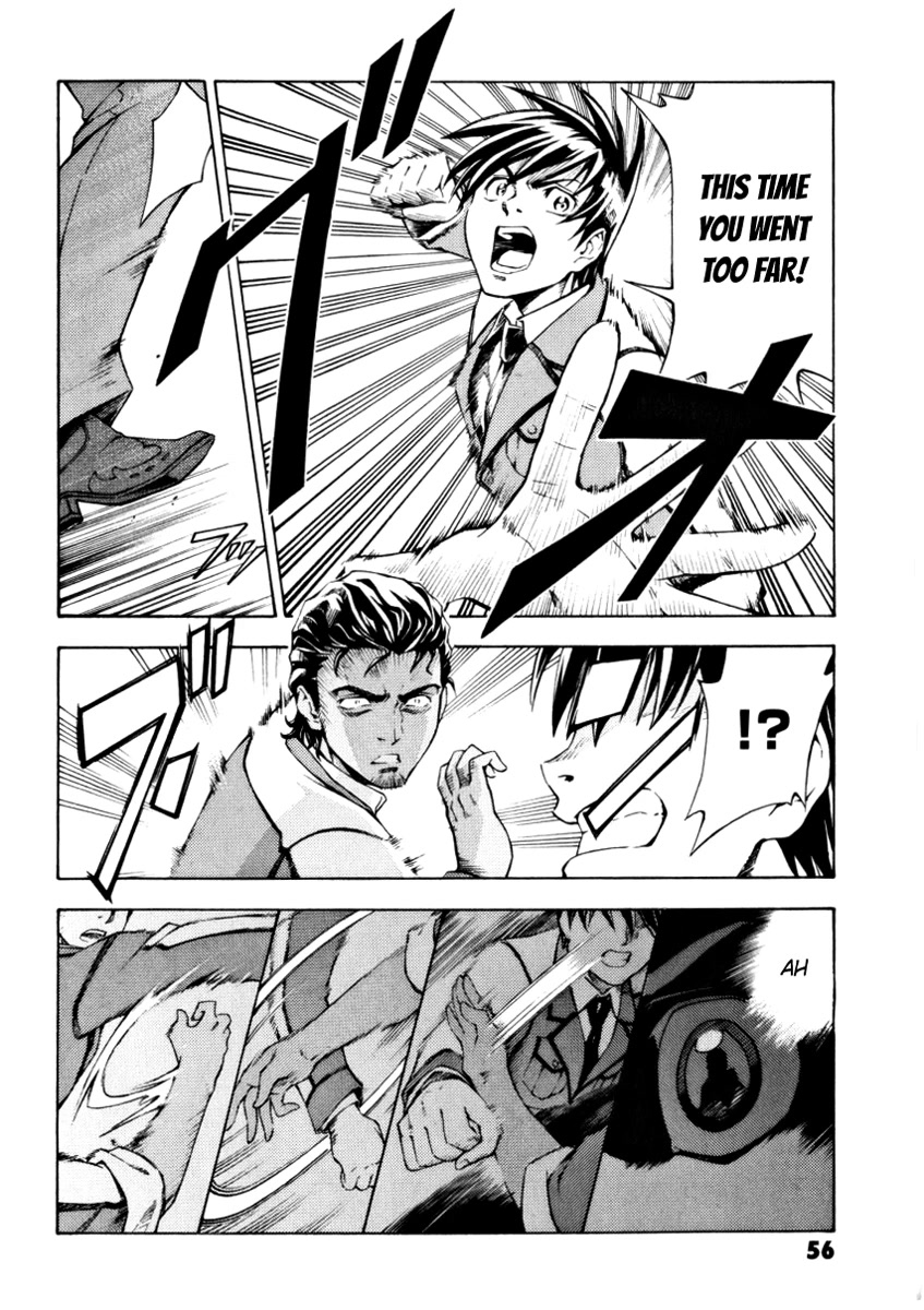 Full Metal Panic! Another Chapter 8 page 14 - Chapter 8