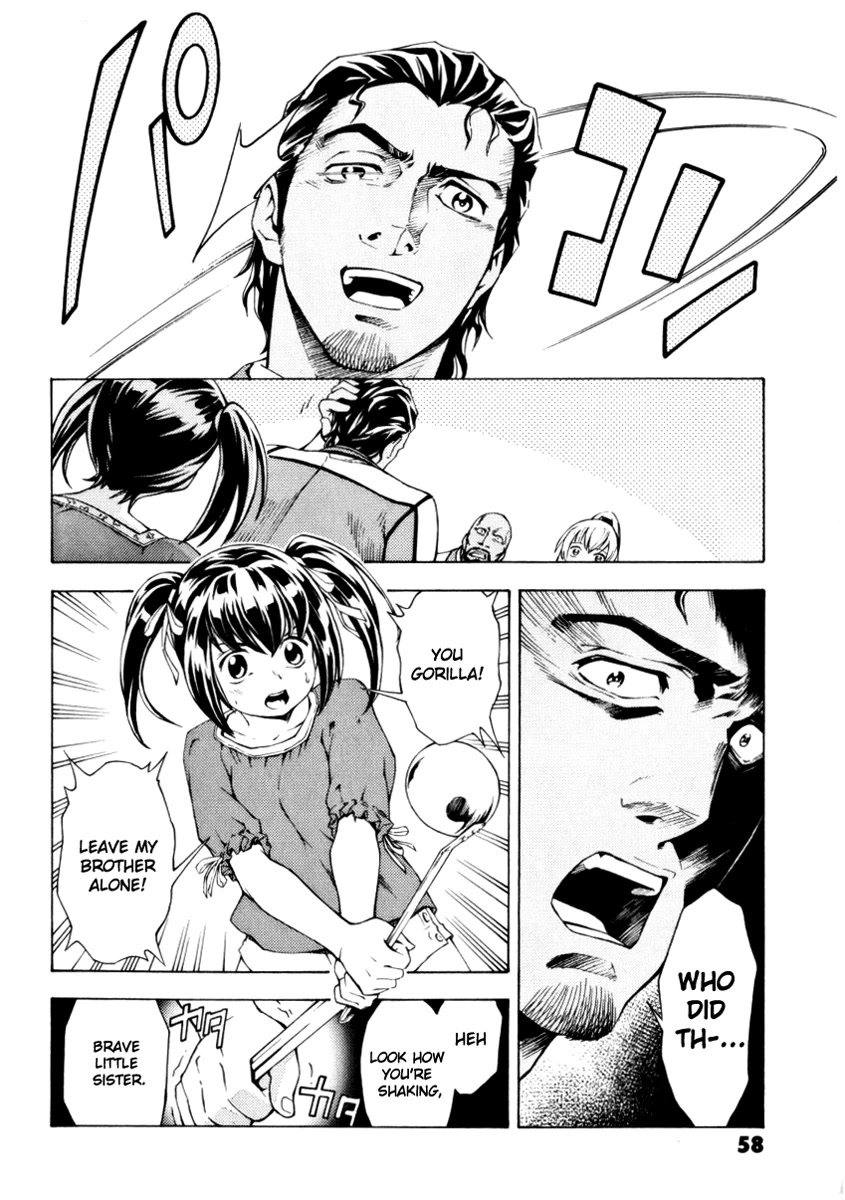 Full Metal Panic! Another Chapter 8 page 16 - Chapter 8