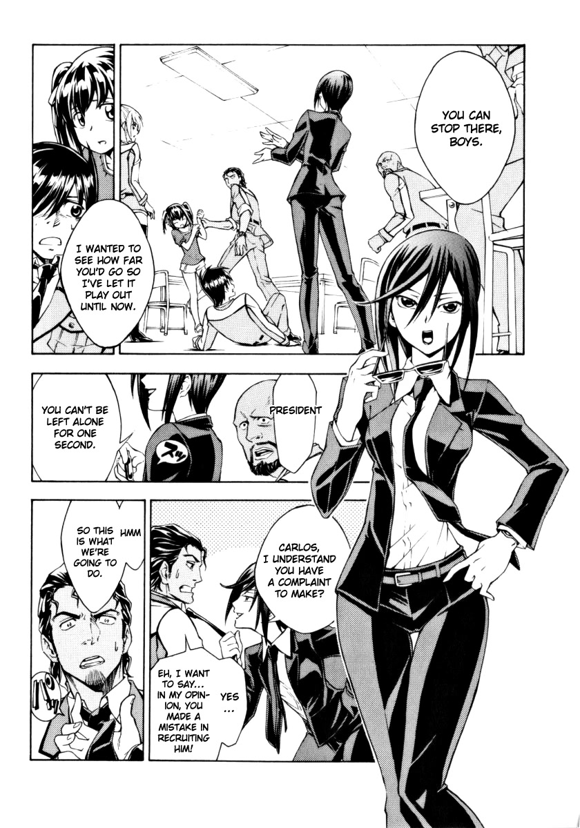 Full Metal Panic! Another Chapter 8 page 18 - Chapter 8