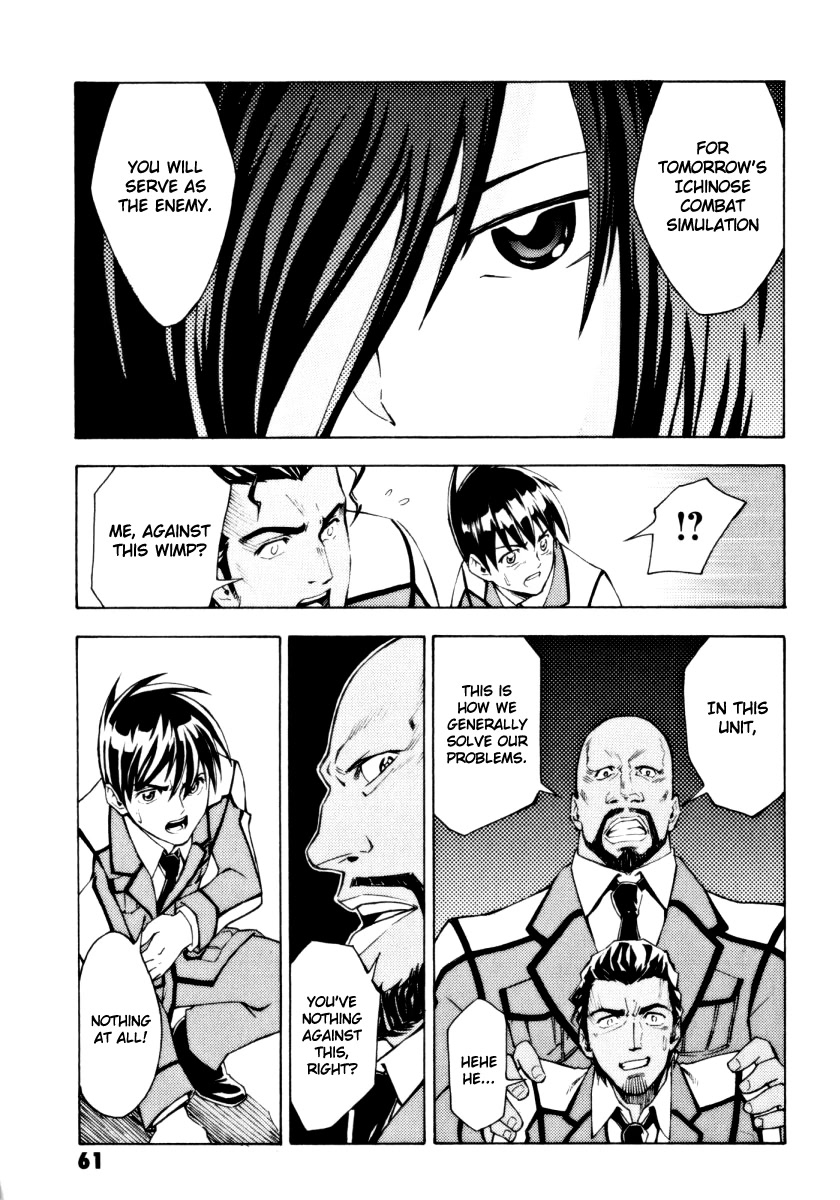 Full Metal Panic! Another Chapter 8 page 19 - Chapter 8