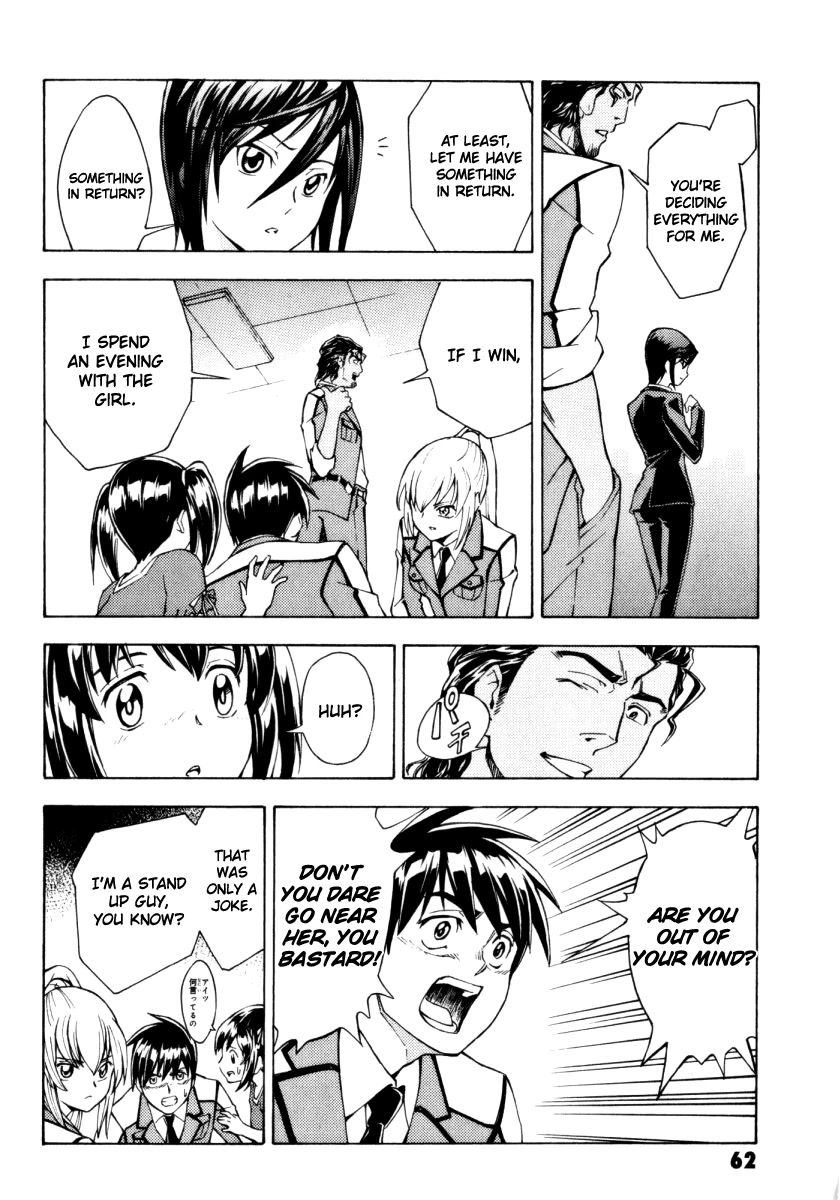 Full Metal Panic! Another Chapter 8 page 20 - Chapter 8