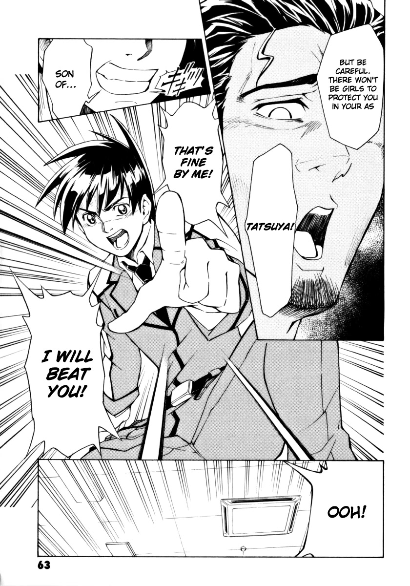 Full Metal Panic! Another Chapter 8 page 21 - Chapter 8