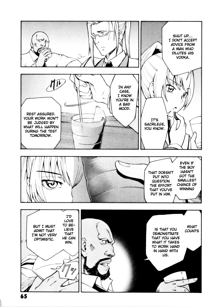 Full Metal Panic! Another Chapter 8 page 23 - Chapter 8