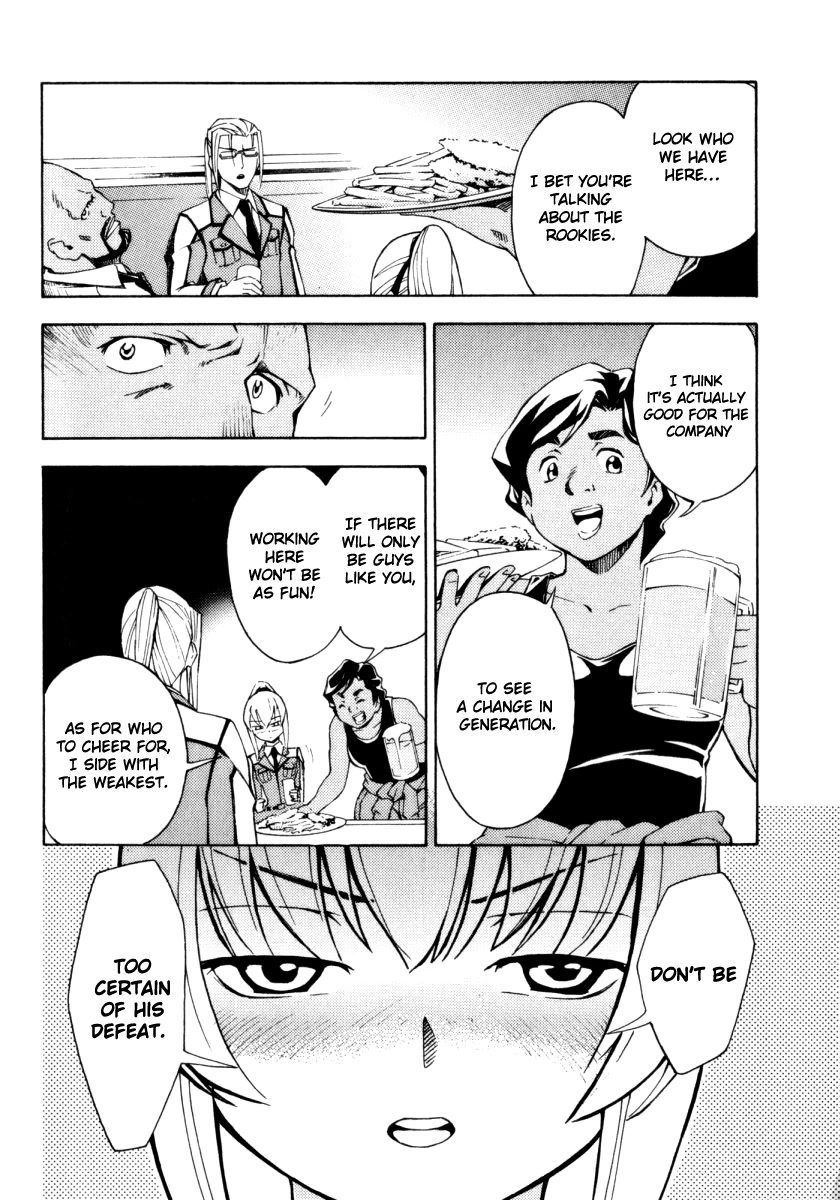 Full Metal Panic! Another Chapter 8 page 24 - Chapter 8
