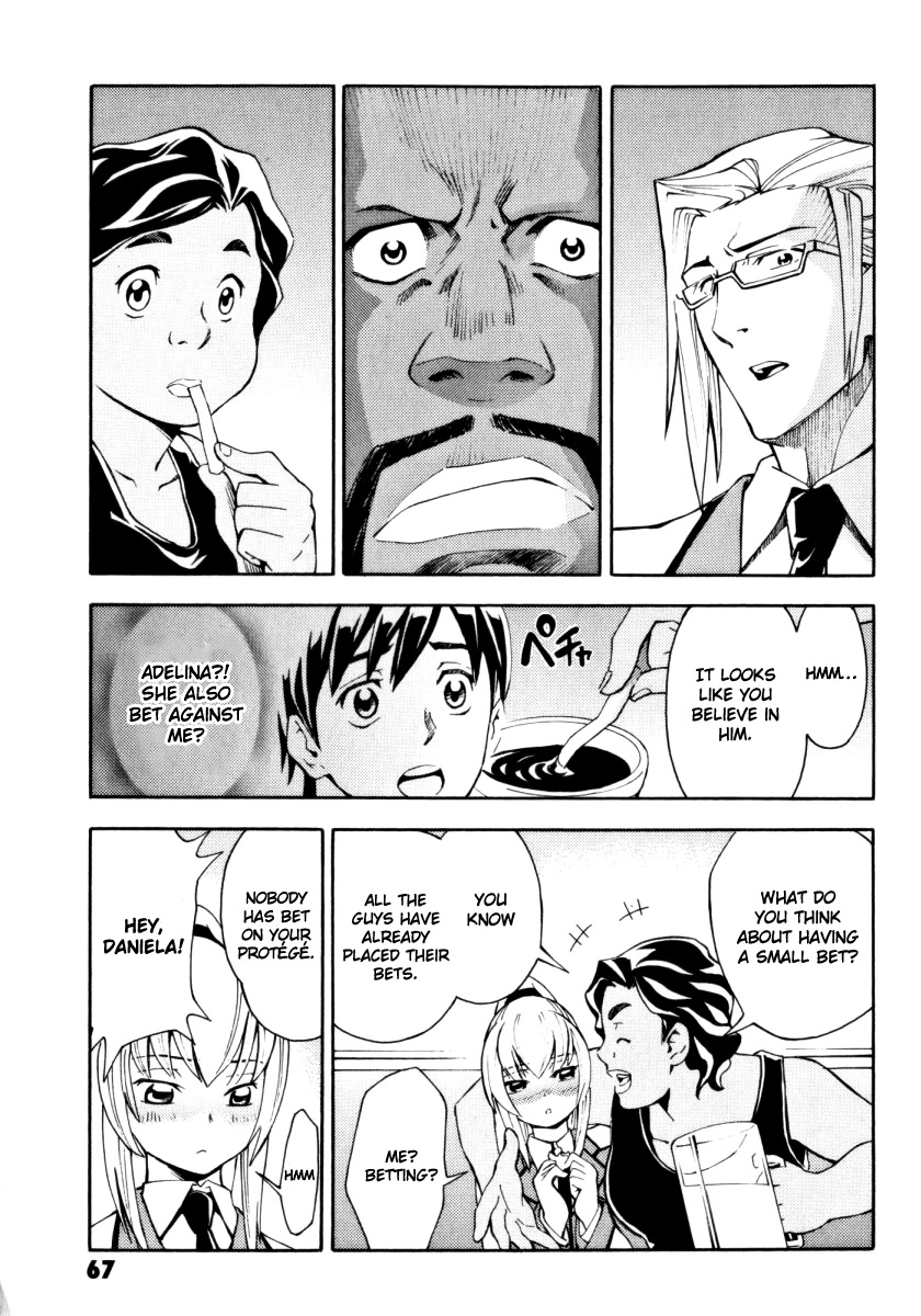 Full Metal Panic! Another Chapter 8 page 25 - Chapter 8