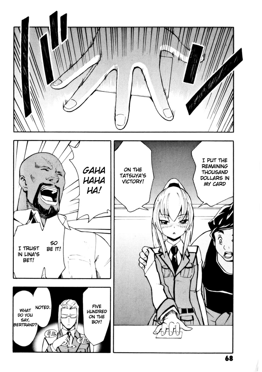 Full Metal Panic! Another Chapter 8 page 26 - Chapter 8